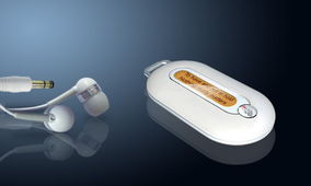 電子產品造型設計 從創新設計到市場銷售的全鏈條貿易指南