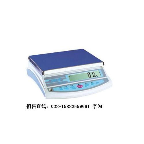 其他設(shè)備產(chǎn)品列表第48頁 | 精選電子產(chǎn)品銷售指南